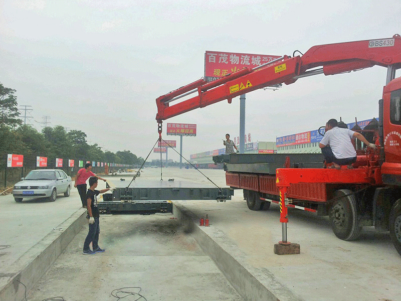 物流專用地磅、貨場專用地磅、地磅價格